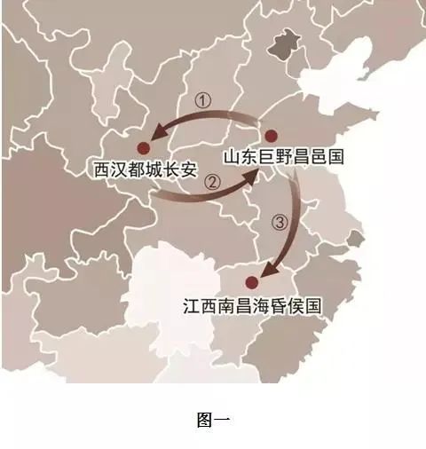 海昏侯墓出土玛瑙珠、饰件的受沁现象解析