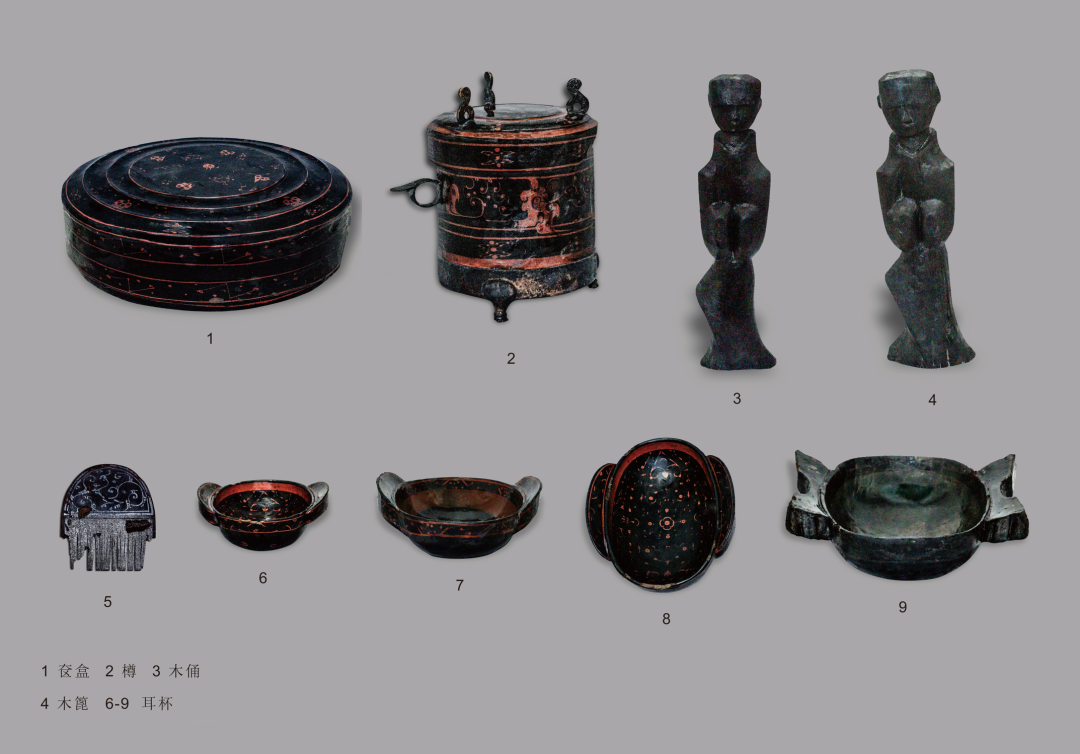出土的部分漆木器.png