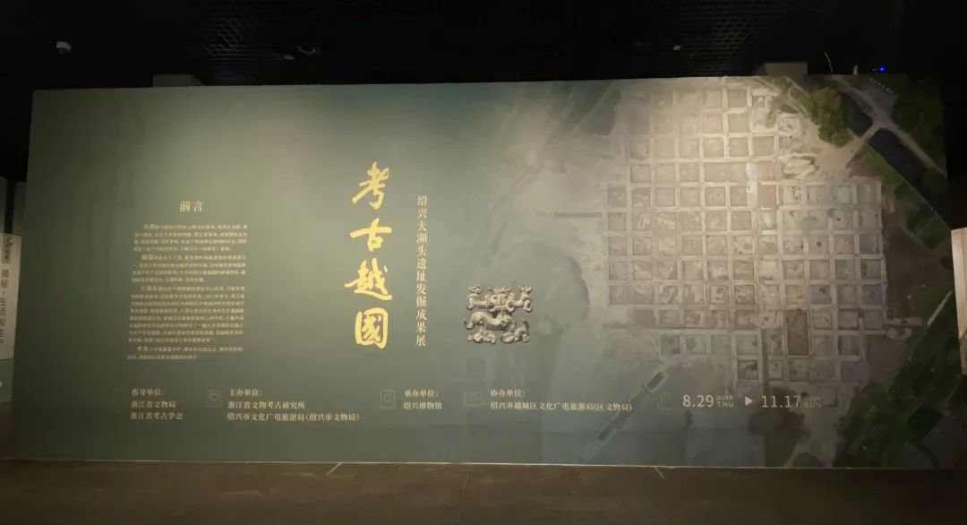 01 展览展厅.jpg
