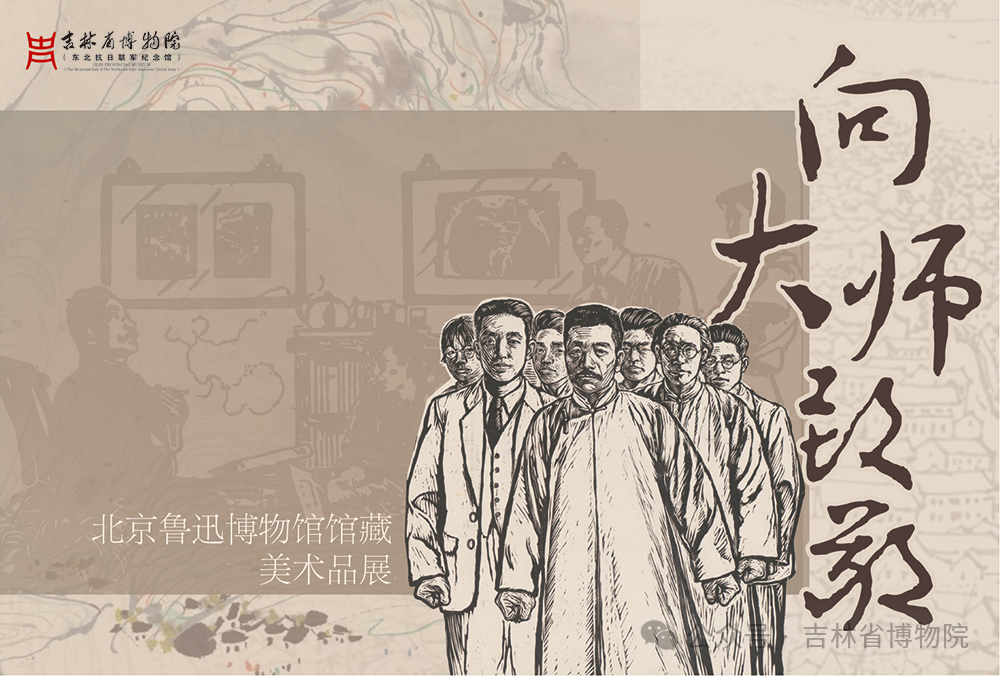 明信片-正面.png