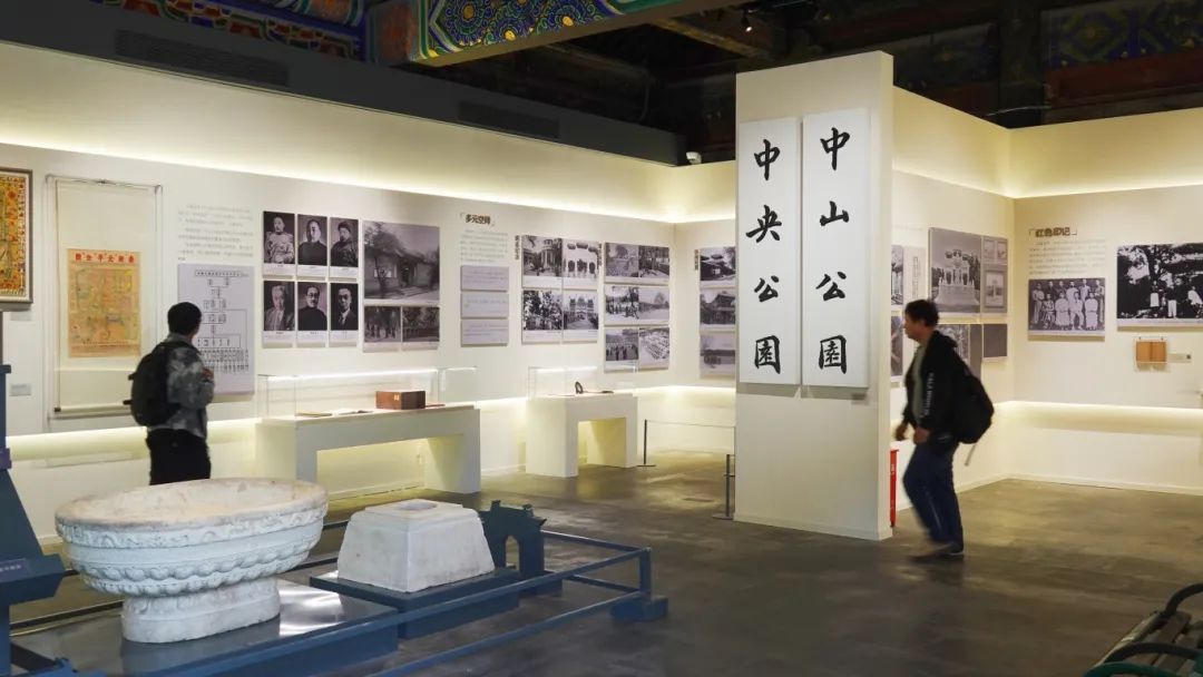 园史馆2.jpg