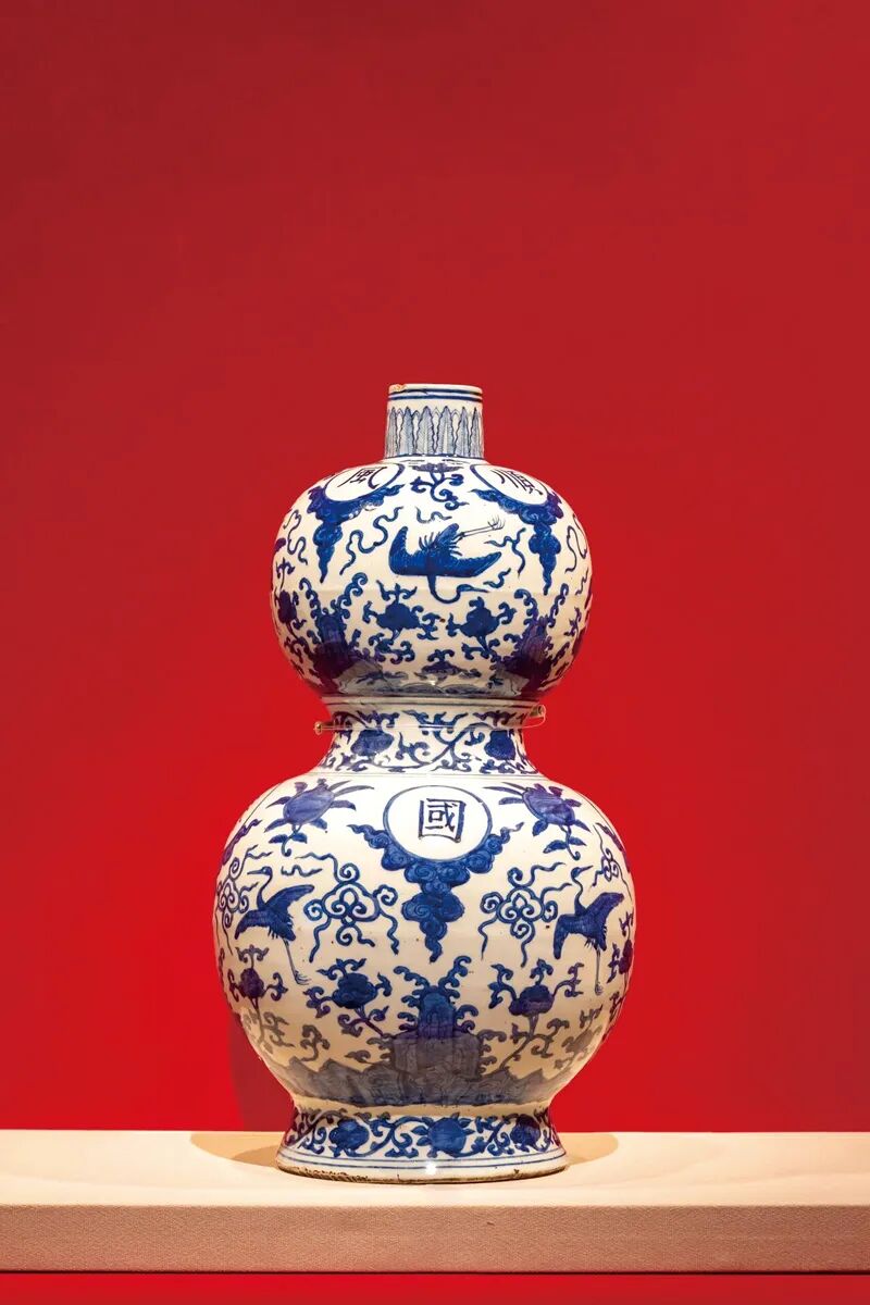 8 明嘉靖 青花“国泰民安”云鹤纹葫芦瓶.jpg