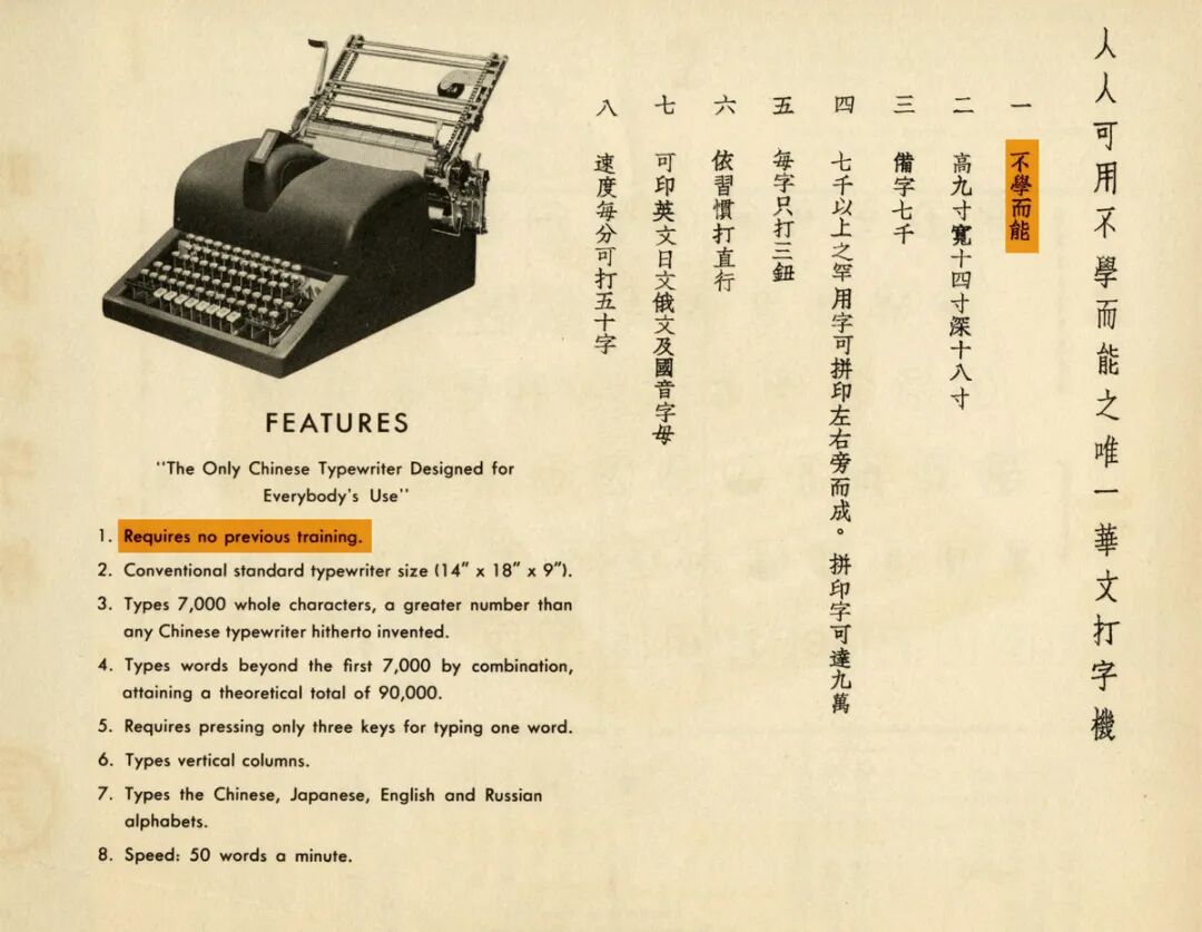8明快广告页814.jpg