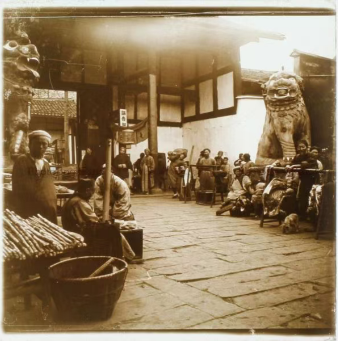 图片