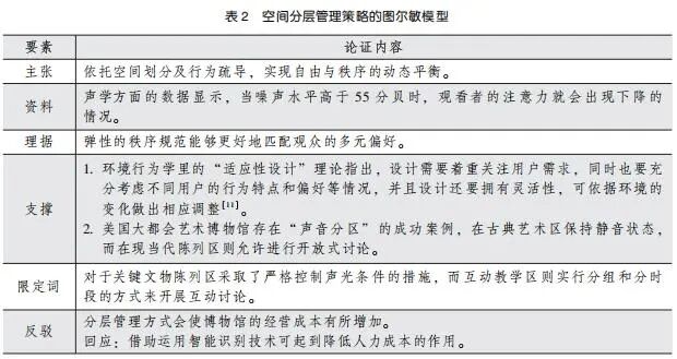 截图_选择区域_20260423161518.jpg