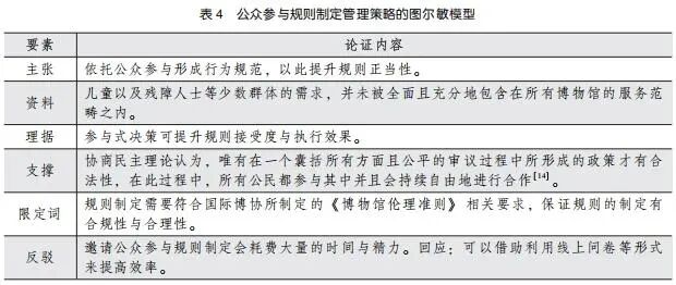 截图_选择区域_20260423161604.jpg