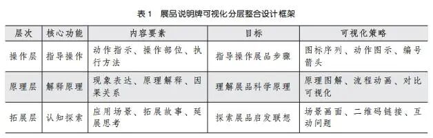 截图_选择区域_20260528111226.jpg