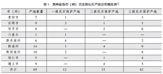 截图_选择区域_20260428153618.jpg