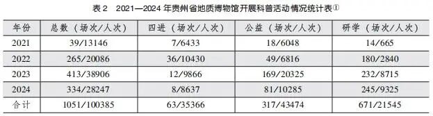 截图_选择区域_20260428153646.jpg
